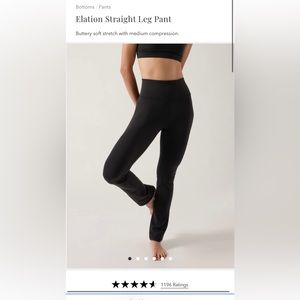 Athleta Elation straight leg pant